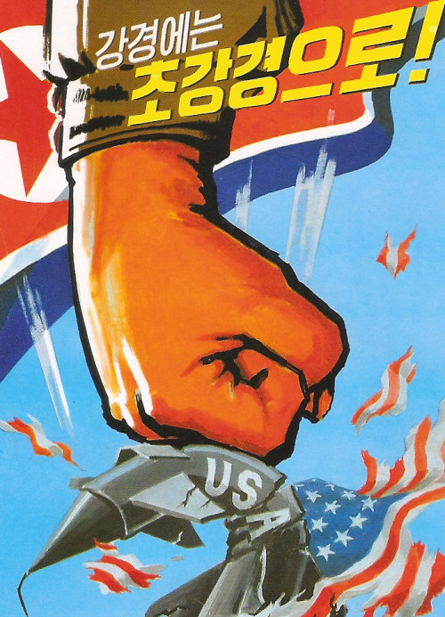 In a land of unexpected quirks, one of the quirkiest is the genuine affection North Koreans have for American tourists, while at the same time detesting the U.S. military machine. The postcards above may seem like the height of psychotic belligerence until you learn what our B-52 bombers unleashed on that country during the Korean War.